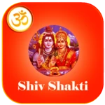 शिव शक्ति android application logo